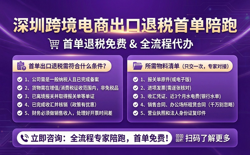 image4.png