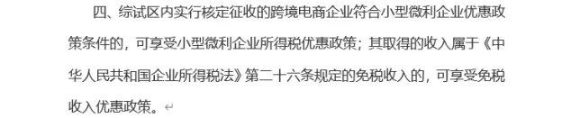 4.webp