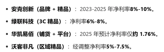6.webp