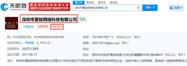 11.webp