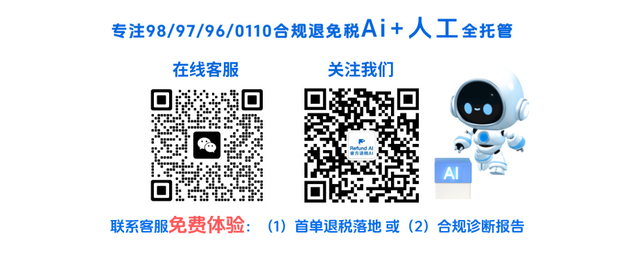 简约风互联网大会活动宣传公众号首图__2026-05-06+16_54_43.jpg